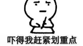 面膜 纠正护肤误区！早秋护肤你做对了吗？