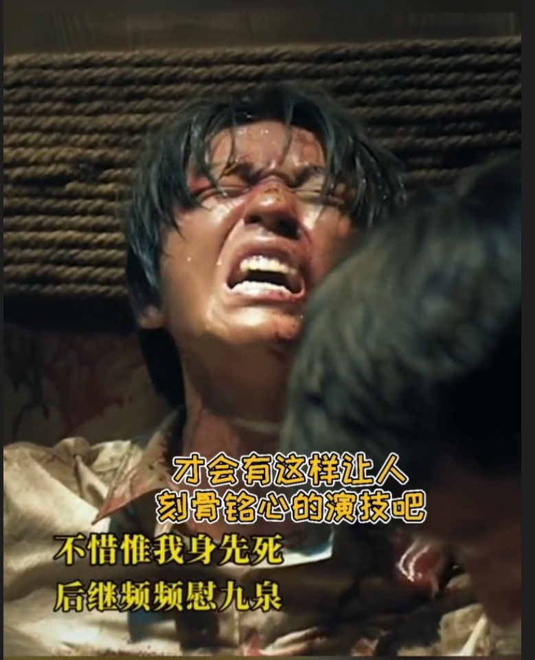 影戏《1921》首映，观众含泪看完1921，不忍面临先进牺牲时的壮烈_台湾娱乐新闻