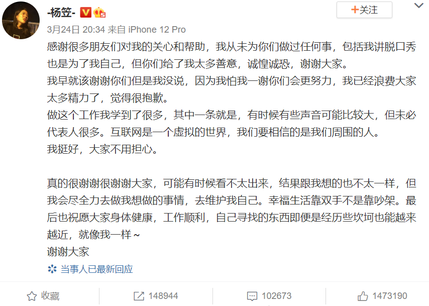 李诞最大的对手来了:王自健主持全新脱口秀,昔日搭档如今成对手 李诞最大的对手来了:王自健主持全新脱口秀,昔日搭档如今成对手