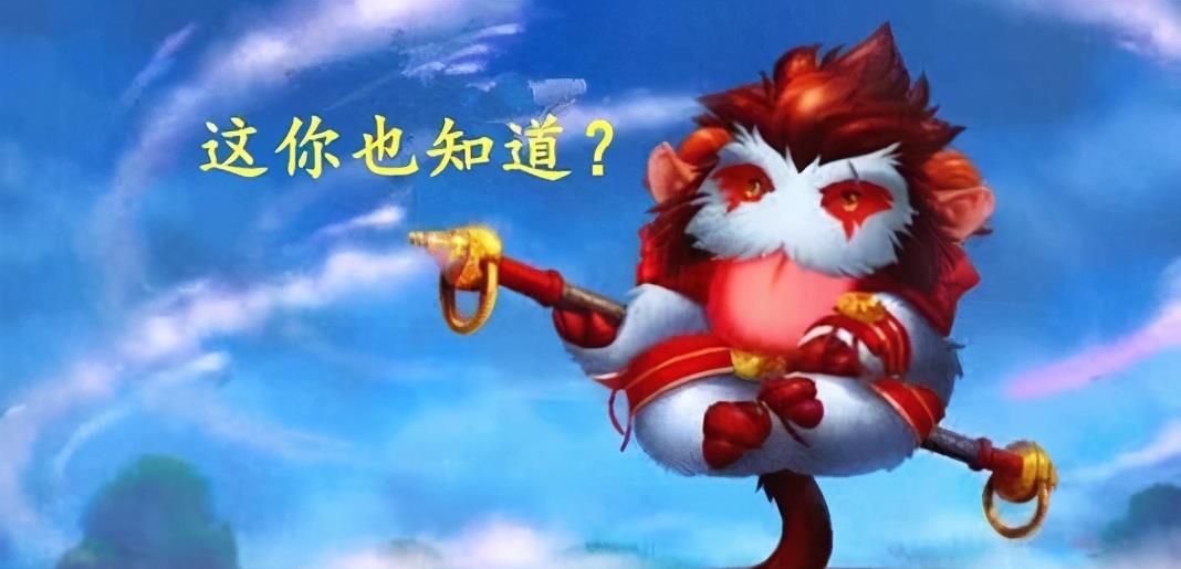 我要和教练组对话 陌生男子闯进sn俱乐部 教职业选手打游戏 游戏资讯 早游戏