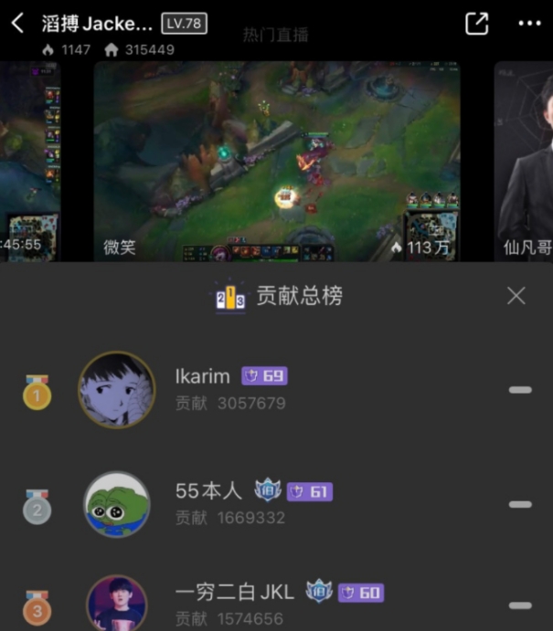 http://image.uc.cn/s/wemedia/s/upload/2021/4ff863c13cf6e70b9fcb877faf75ee4c.jpg
