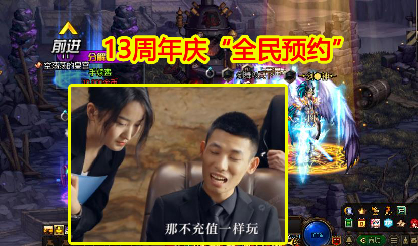 DNF13조ȫԤԼָ+˺+ţȫְҵƼ