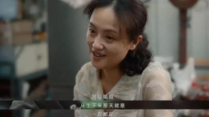 “我的世界只有你了”：《我的姐姐》道出了多少中国式家庭的的姐弟关系？