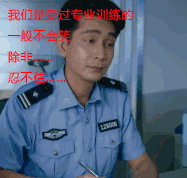 论周星驰电影集锦中让人捧腹大笑的梗(周星驰搞笑梗)