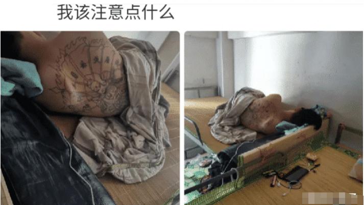 苏月瑾|“第一次和这种室友相处，我应该注意什么？”