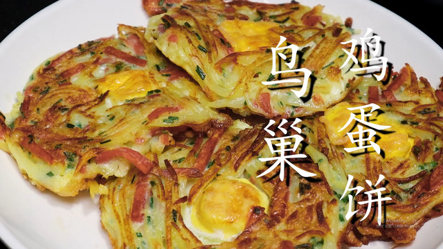 凉皮|最近很火的土豆丝做法，饭店一份38，在家不到8元，好吃又好看