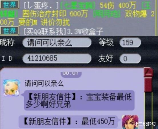http://image.uc.cn/s/wemedia/s/upload/2021/52654ed4175f545da5848c2bba7ac515.jpg