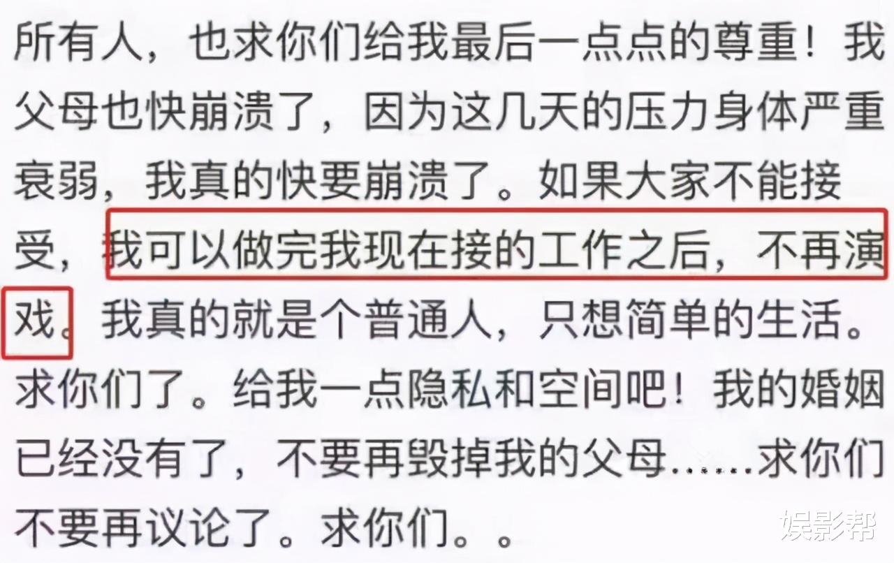 为什么综艺都爱邀请陈赫?黄渤一句话总结的很到位 为什么综艺都爱邀请陈赫?黄渤一句话总结的很到位