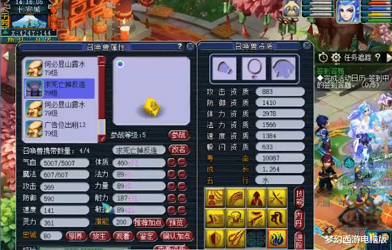 http://image.uc.cn/s/wemedia/s/upload/2021/53dd466ef6ab41b654e2e9f06c7cc805.png http://image.uc.cn/s/wemedia/s/upload/2021/53dd466ef6ab41b654e2e9f06c7cc805.png