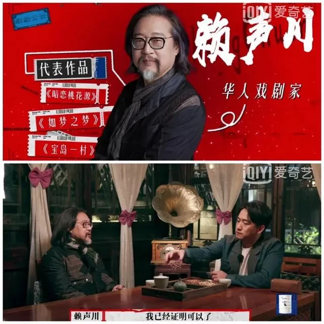 陷害黄磊,黄渤公开拒绝合作:从顶流到垫底,他现在后悔了吗? 陷害黄磊,黄渤公开拒绝合作:从顶流到垫底,他现在后悔了吗?