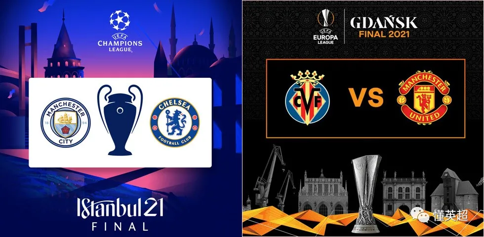 破100分！欧洲第一联赛变了，时隔9年再登顶