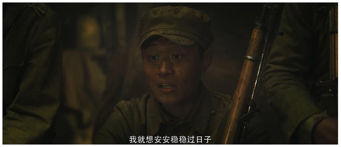 这部“抗美援朝”电影,连续4天票房第一,故事相对简单但情节非常动人 这部“抗美援朝”电影,连续4天票房第一,故事相对简单但情节非常动人