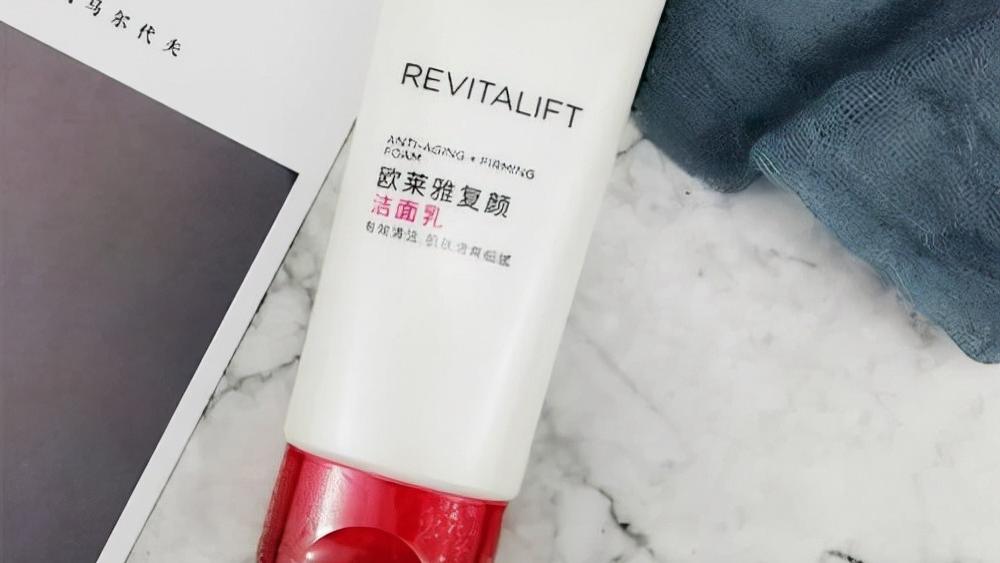 洗面奶 温和保湿洗面奶：男生女生都可以用，不用问！买它！