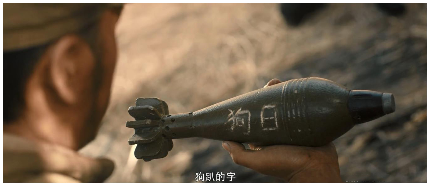 这部“抗美援朝”电影,连续4天票房第一,故事相对简单但情节非常动人 这部“抗美援朝”电影,连续4天票房第一,故事相对简单但情节非常动人