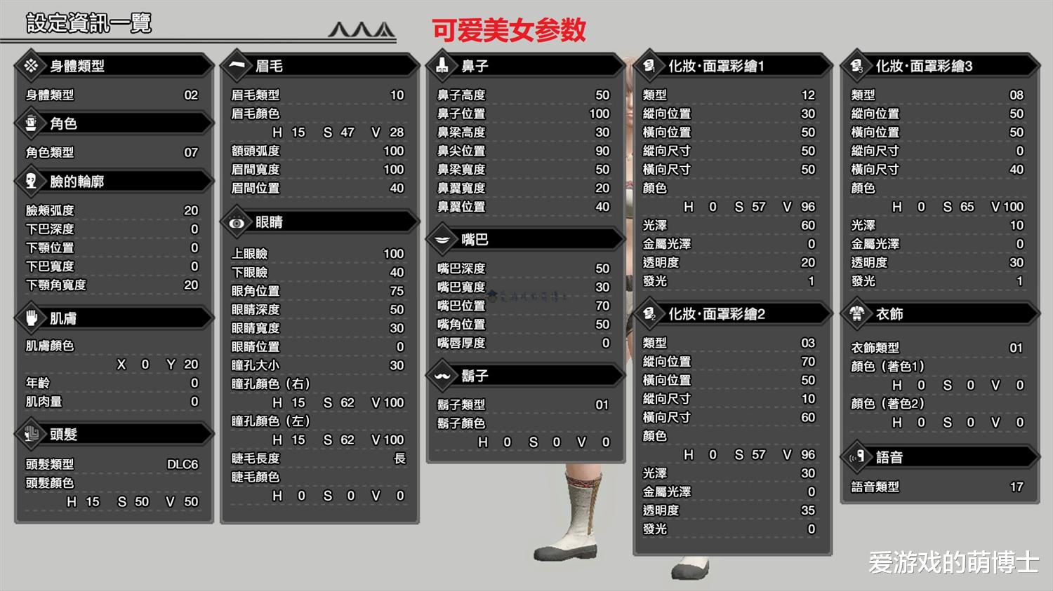 http://image.uc.cn/s/wemedia/s/upload/2021/553bdadd9691b27bd9a352025d98c414.jpg http://image.uc.cn/s/wemedia/s/upload/2021/553bdadd9691b27bd9a352025d98c414.jpg