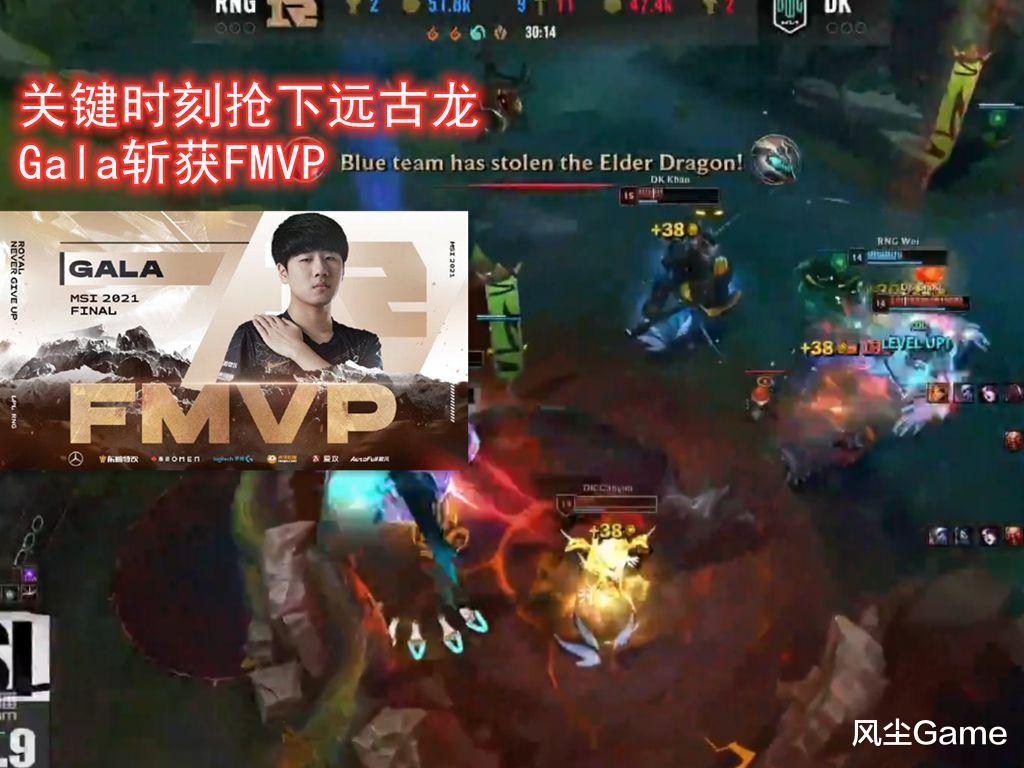 游戏新闻