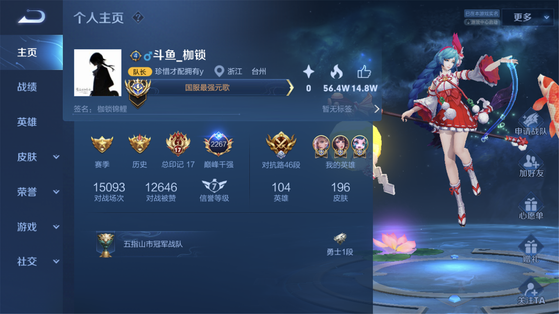 http://image.uc.cn/s/wemedia/s/upload/2021/560ec4896c3725f81537fc0c306abb5d.png http://image.uc.cn/s/wemedia/s/upload/2021/560ec4896c3725f81537fc0c306abb5d.png