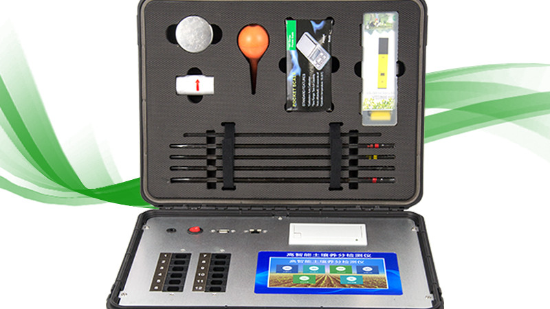 土壤测试仪多少钱一台