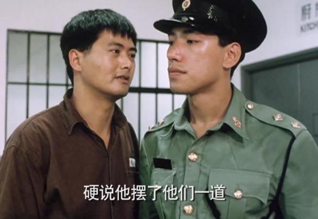 他因演 杀人犯 太逼真 被网友实名举报 警察立马展开调查 电影资讯 娱乐新闻网