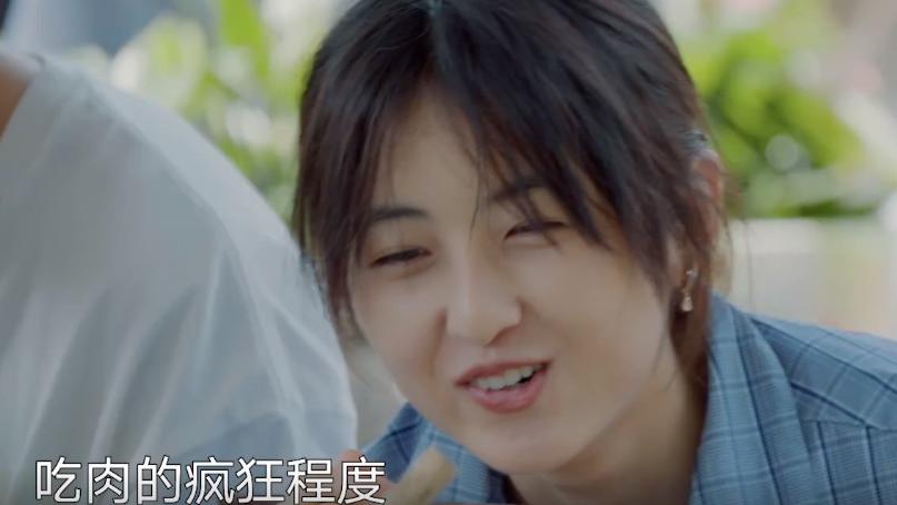 汝州|吃不胖体质？张子枫早餐吃一碗面条、三碗粥，晚餐吃一盘鸡翅