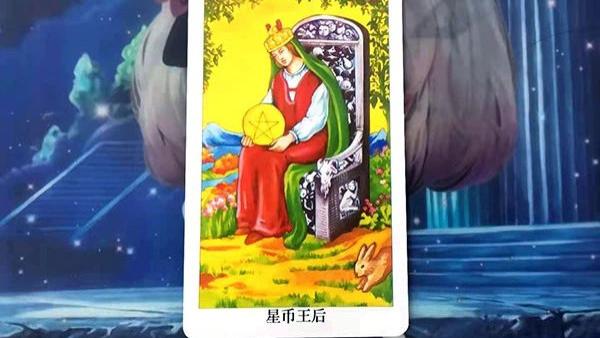 塔罗芳菲|测试：感情发展受到阻碍，你们还能继续向前吗？