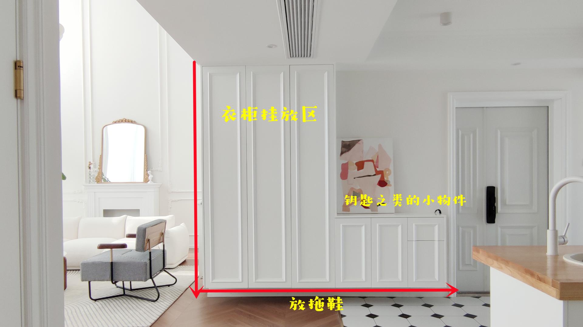 奉劝各位一句，从玄关到阳台，把柜子都改成L型，优势“一箩筐”