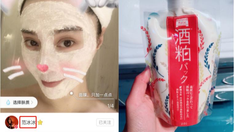 蛋白粉|这10个国内很火但很鸡肋的日本货，真心劝你不要再买了，醒醒吧！
