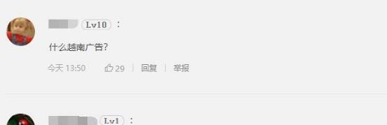 路由器|已婚男人的悲哀,“PS路由器”竟然在现实生活中真实上演