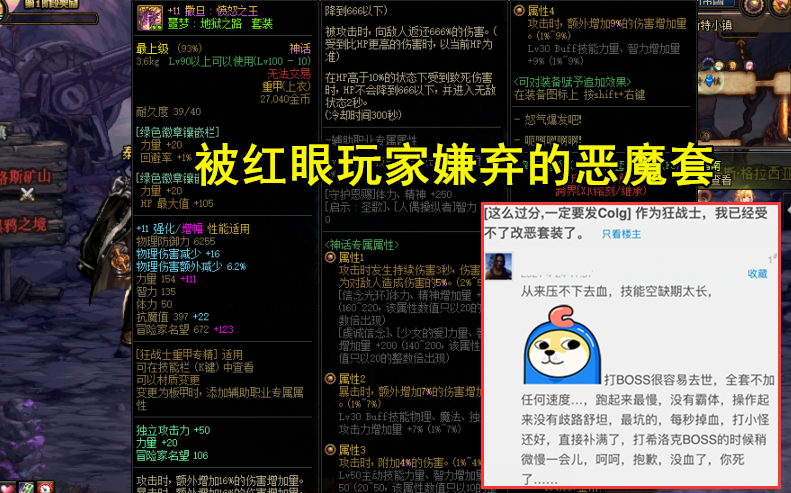 http://image.uc.cn/s/wemedia/s/upload/2021/5F6sbu1f528jvou/62c6da4680a3c1a4423bd4b45d8594b5.png