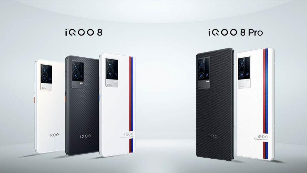 iqoo|3799元起！iQOO 8系列正式发布，骁龙888 Plus+微云台主摄