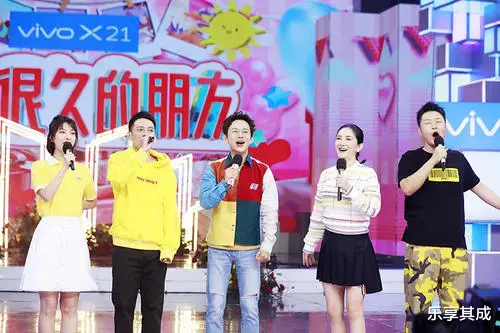 《快乐大本营》加入两位新成员,C位之战开始了,吴昕的地位引争议 《快乐大本营》加入两位新成员,C位之战开始了,吴昕的地位引争议