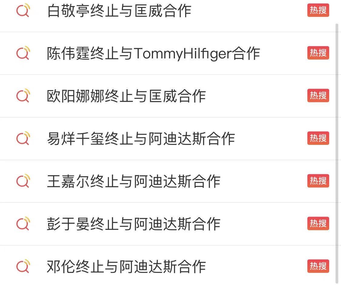 顶流肖战太狠了,代言李宁上线就被抢空,让多少两面派明星们脸红 顶流肖战太狠了,代言李宁上线就被抢空,让多少两面派明星们脸红