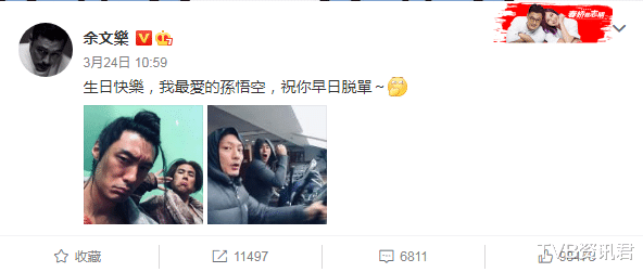 醒醒!余文乐被曝已低调接盘成为阿迪达斯最新代言人?证据来了! 醒醒!余文乐被曝已低调接盘成为阿迪达斯最新代言人?证据来了!