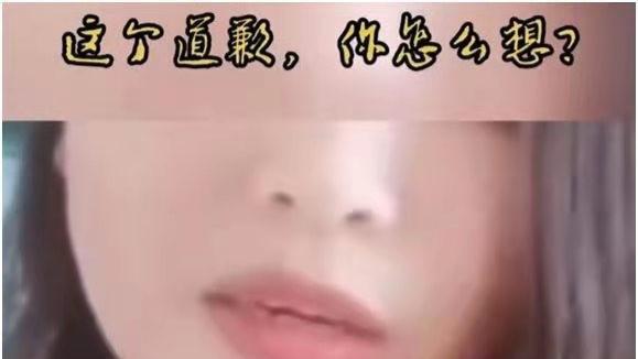 哲学筱筱|“徽州宴”最新进展，老板娘公开道歉：我只是一时气话，人真不坏