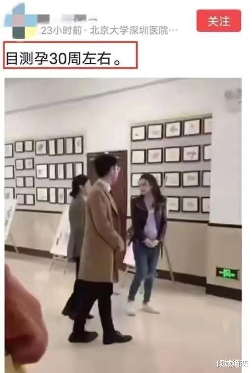 曝出张柏芝与谢霆锋复婚,三胎儿子生父是谢霆锋,改回谢姓叫谢振天 曝出张柏芝与谢霆锋复婚,三胎儿子生父是谢霆锋,改回谢姓叫谢振天