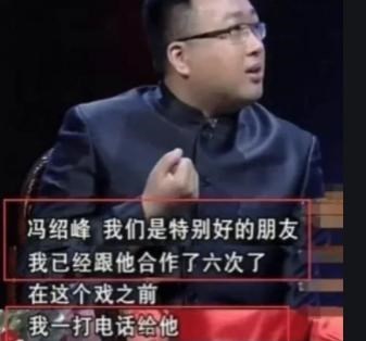 人前恩爱人后薄凉,揭秘“花花公子”冯绍峰和赵丽颖的背后故事! 人前恩爱人后薄凉,揭秘“花花公子”冯绍峰和赵丽颖的背后故事!