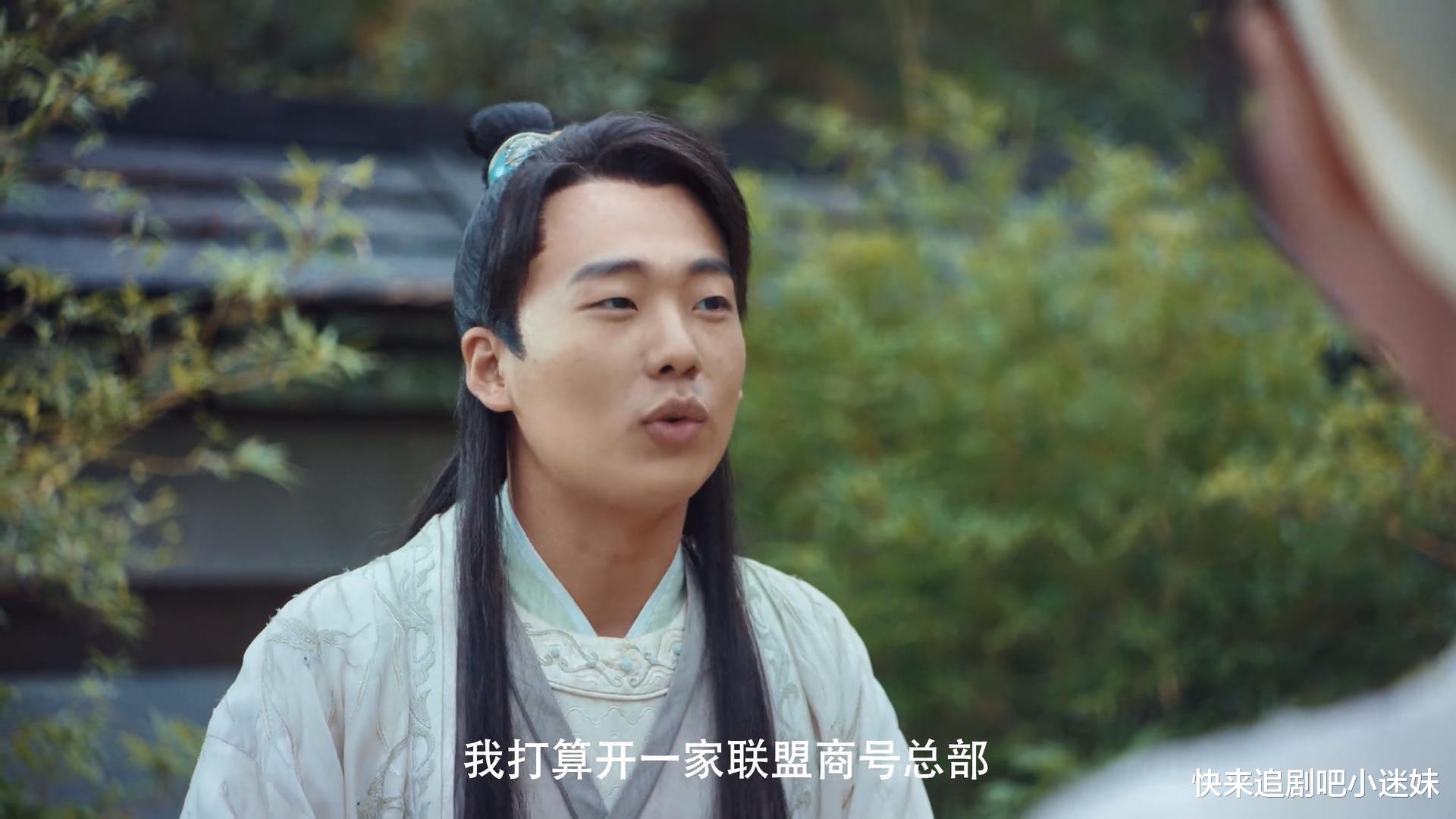 《赘婿》宁毅搞垮乌家,三点是关键,背后商业逻辑清晰