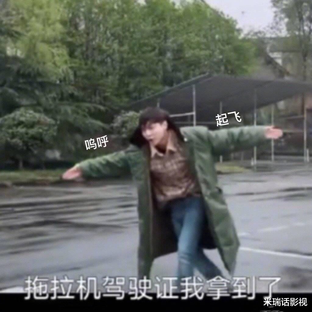 《向往的生活》第五季来袭:新元素加入,能否再续辉煌? 《向往的生活》第五季来袭:新元素加入,能否再续辉煌?