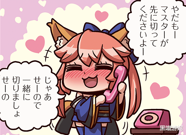 早游戏