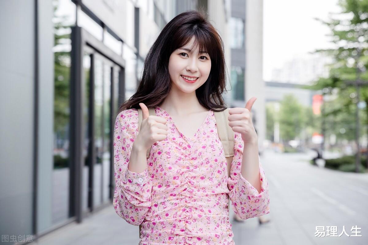 恭喜四生肖，6月份，贵人助力，事业发展有良机，财运红火