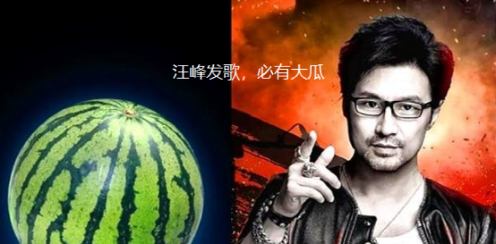 人前恩爱人后薄凉,揭秘“花花公子”冯绍峰和赵丽颖的背后故事! 人前恩爱人后薄凉,揭秘“花花公子”冯绍峰和赵丽颖的背后故事!
