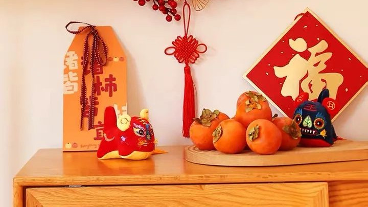 2022跨年居家欢度攻略，这样布置家里，新年更红火！