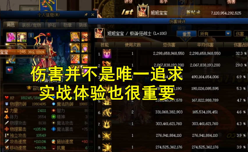 http://image.uc.cn/s/wemedia/s/upload/2021/5wSo371f5293qvo/1c0fe2f42c2dc624b0d1b4b1fb9e09e2.png
