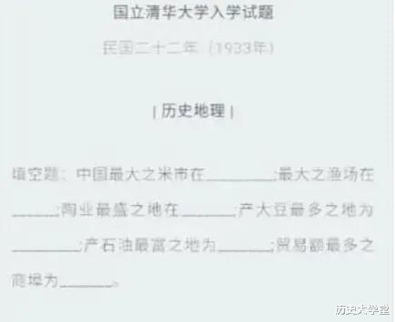 早游戏
