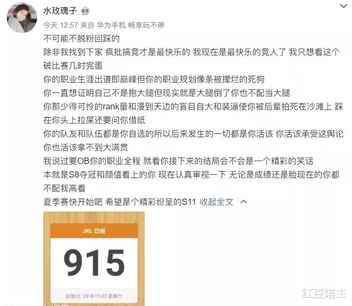 http://image.uc.cn/s/wemedia/s/upload/2021/609c339a956476d07199293b664a7b47.jpg
