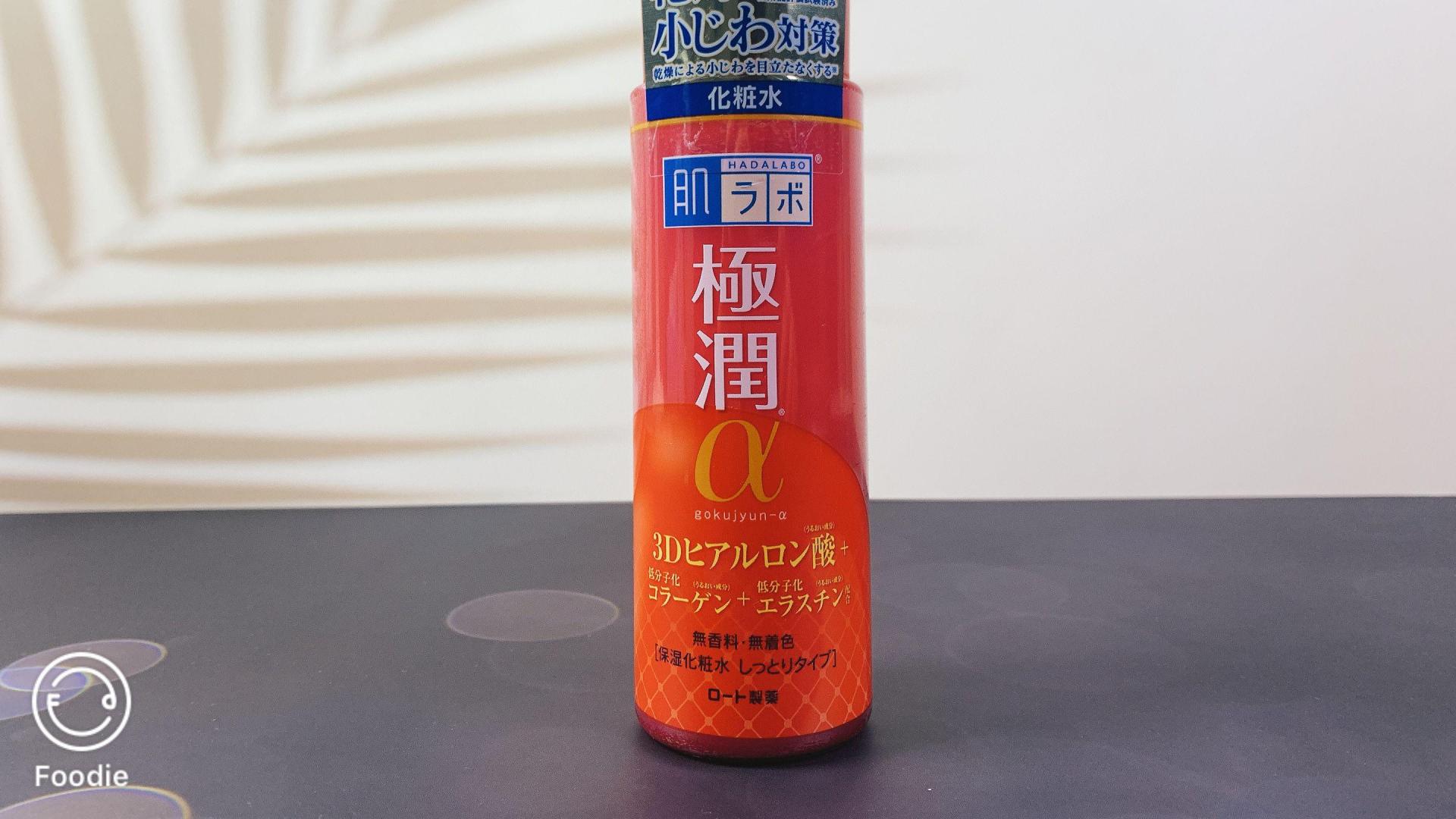 爽肤水|爽肤水化妆水测评：夏天混油皮必备，选对让你出水芙蓉，莹光乍现