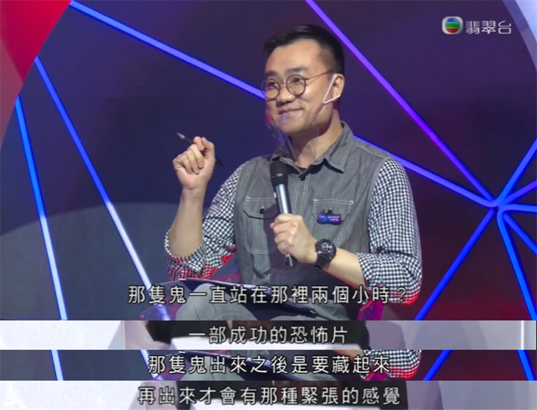 TVB一脱手，吊打所有内娱选秀_腾讯娱乐新闻
