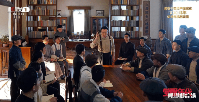 翻开“胡适”扮演者的履历,着实被惊到了 翻开“胡适”扮演者的履历,着实被惊到了