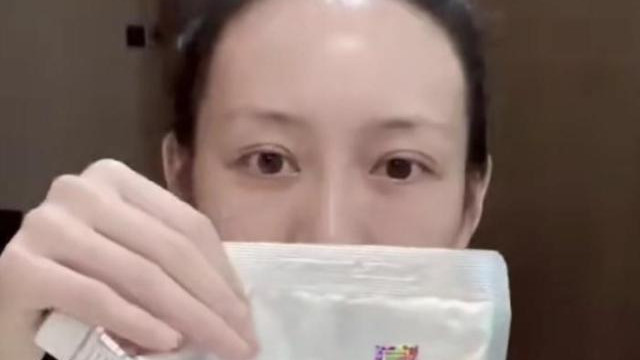 王鸥|王鸥不小心晒出的面膜, 却因价格太低被无视, 网友: 3次白的像牛奶!