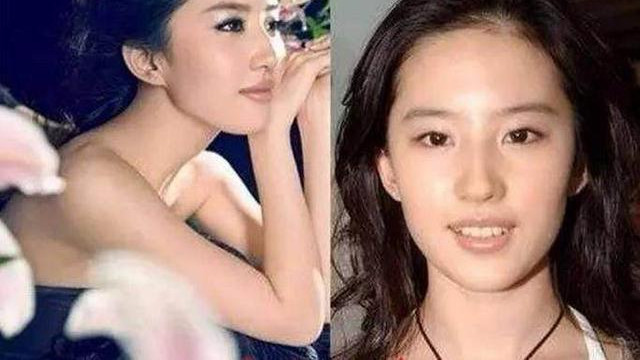 眉型 明星们“不化妆”毫无气质可言？有图有“真相”“素颜”不忍直视